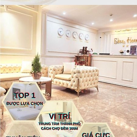 Elisa Hotel Плейку Екстер'єр фото